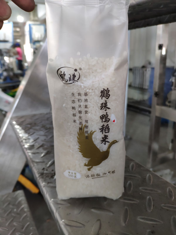 黑龍江用戶大米自動(dòng)包裝機(jī)